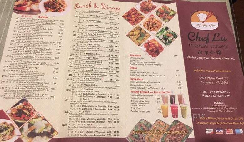 Chef Lu Chinese Cuisine - Poquoson, VA menu_pic