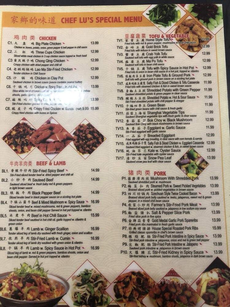 Chef Lu Chinese Cuisine - Poquoson, VA menu_pic