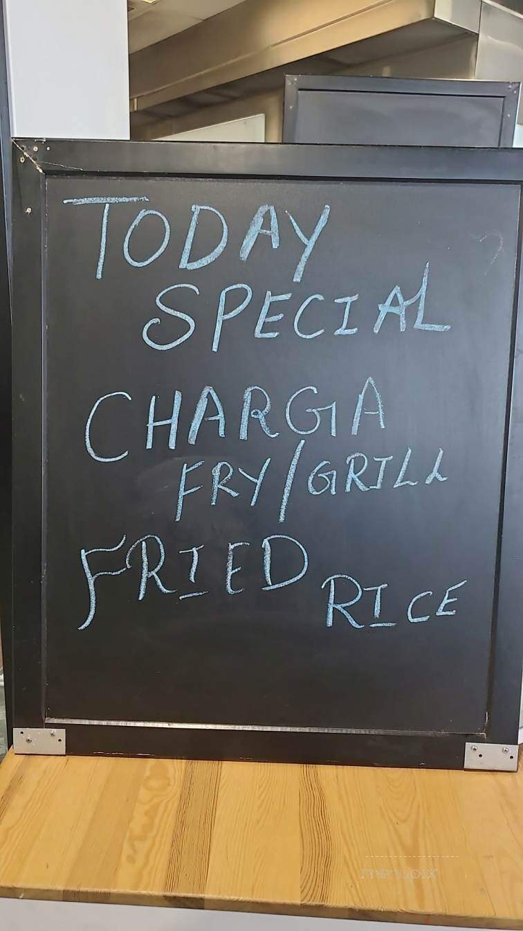 Chandni Chowk Grill - Euless, TX menu_pic