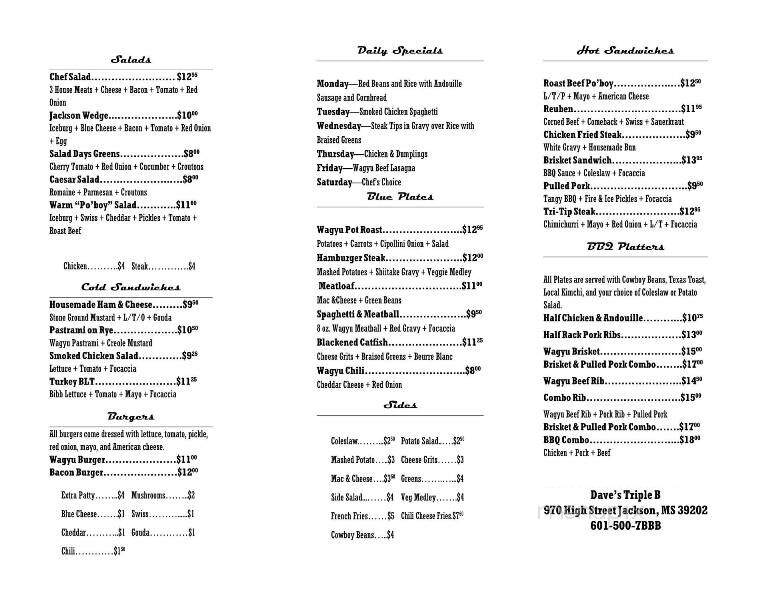 Brass Rail - Florence, SC menu_pic