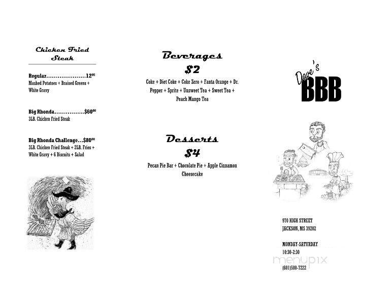 Brass Rail - Florence, SC menu_pic