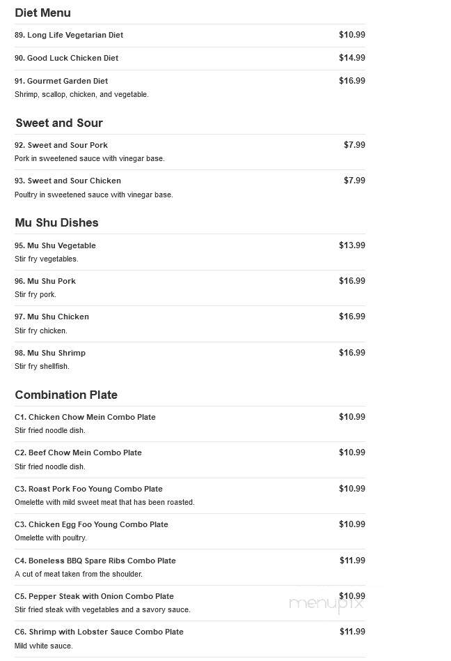 Flying Tiger - Carthage, NC menu_pic