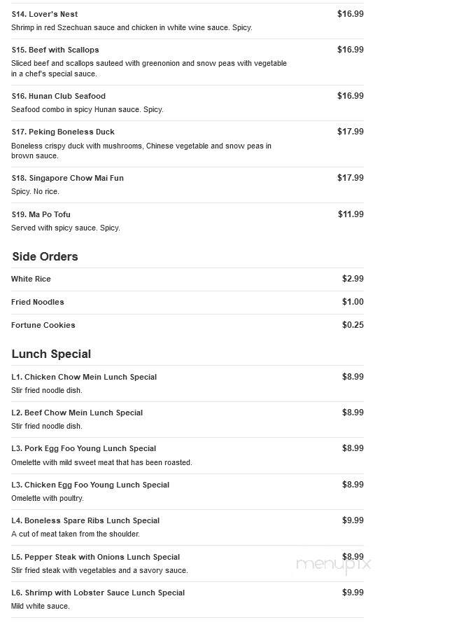 Flying Tiger - Carthage, NC menu_pic
