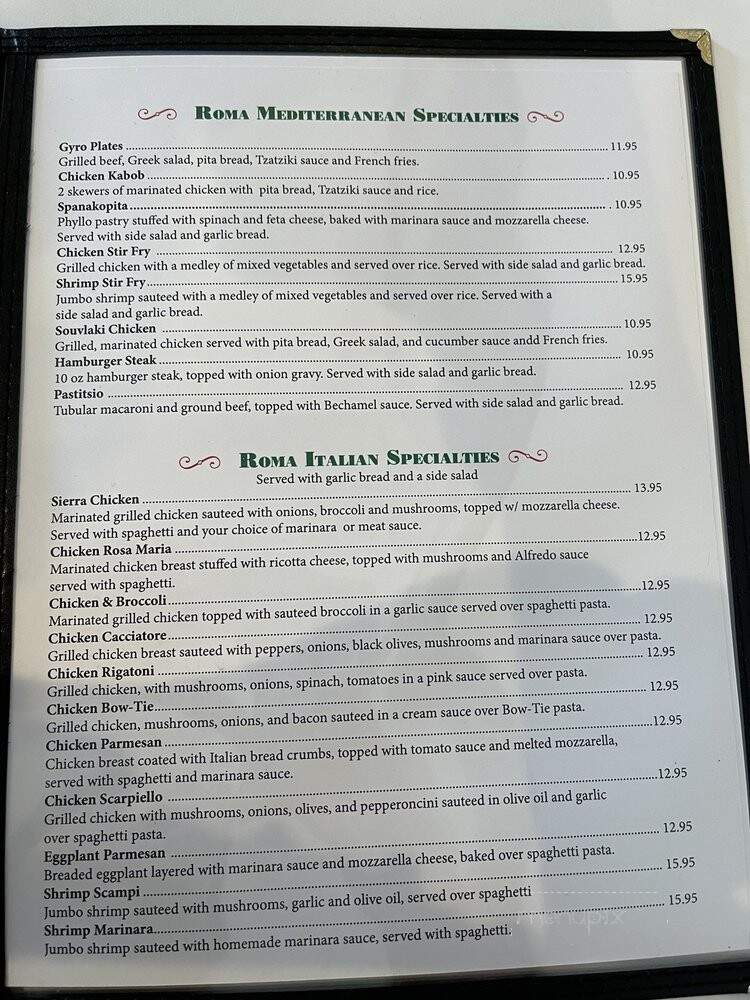 Roma Italian Restaurant - Jonesville, NC menu_pic