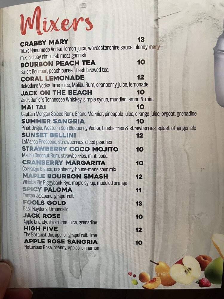 Above the Dunes - Rehoboth Beach, DE menu_pic