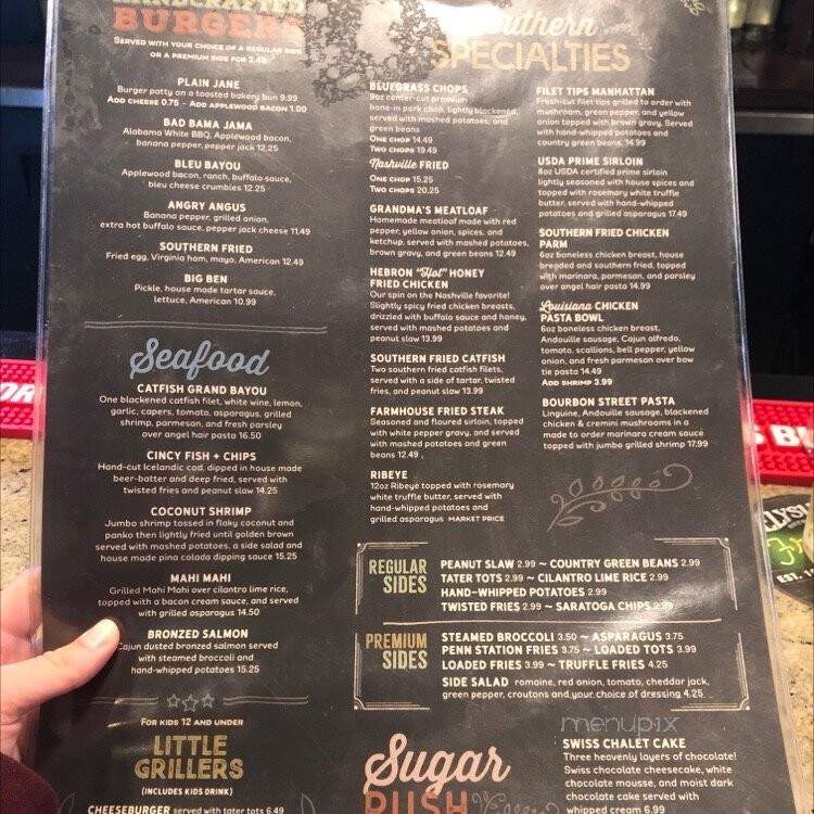 Hebron Grille - Hebron, KY menu_pic