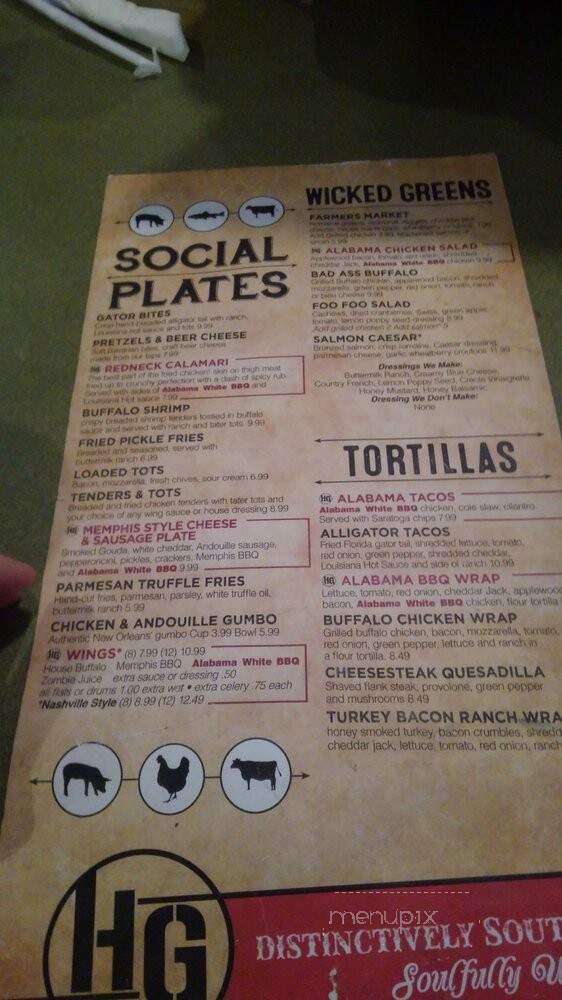Hebron Grille - Hebron, KY menu_pic