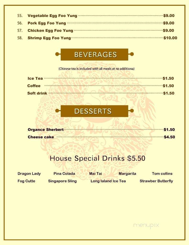 Golden Wok - Newark, OH menu_pic