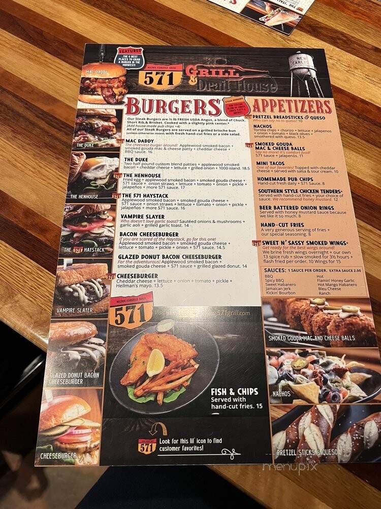 571 Grill and Draft House - New Carlisle, OH menu_pic