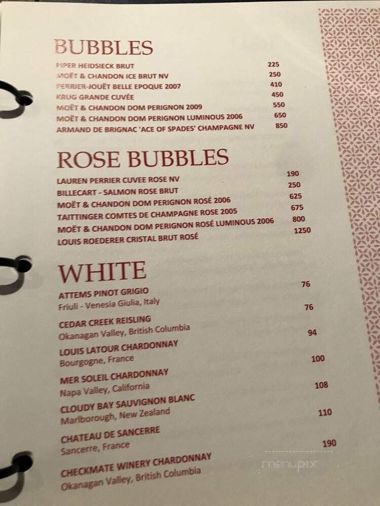 Reflections - Vancouver, BC menu_pic