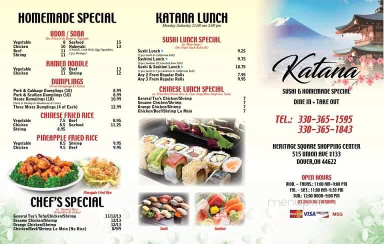 Katana Japanese Restaurant - Dover, OH