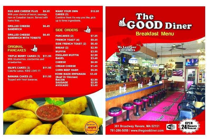 The Good Diner - Revere, MA