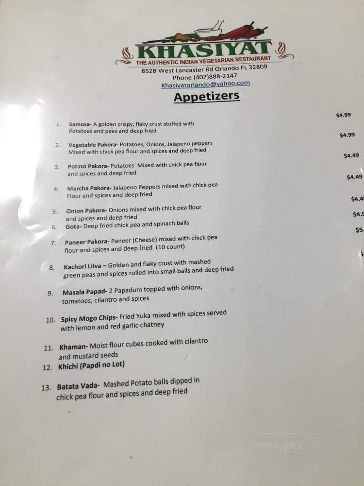 Khasiyat - Orlando, FL menu_pic