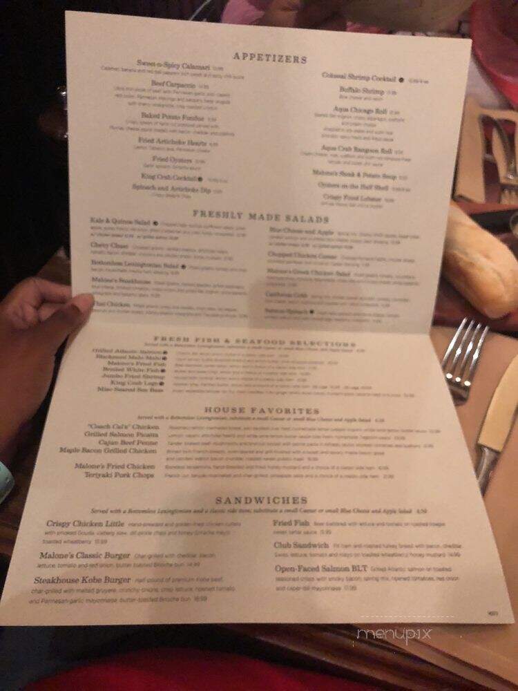 Malone's - Lexington, KY