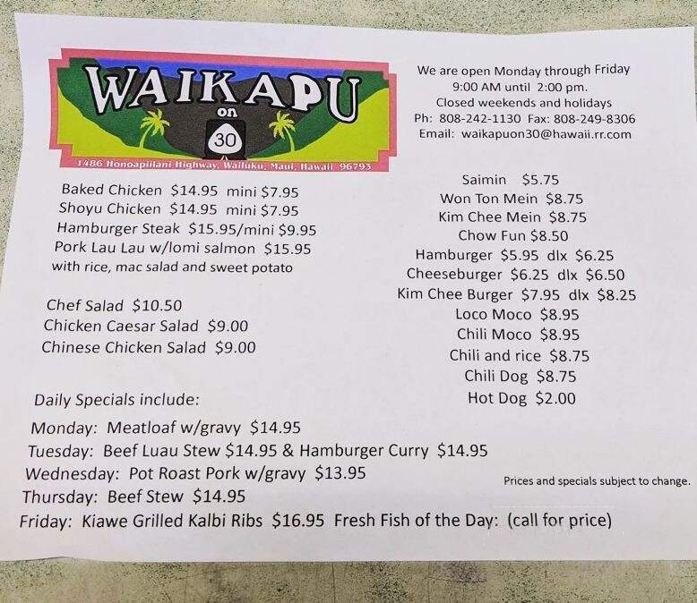 Waikapu on 30 - Kihei, HI menu_pic