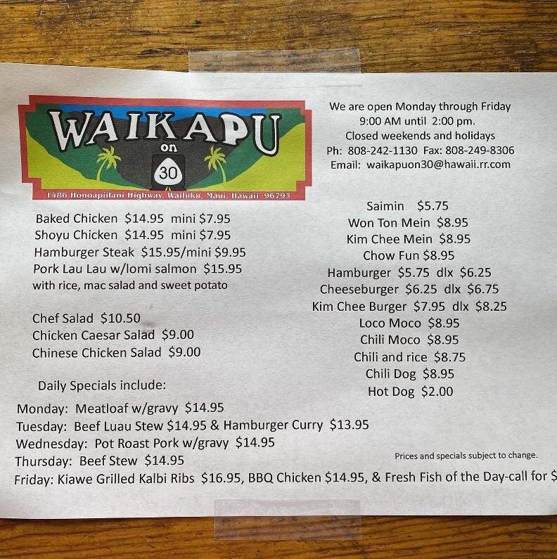 Waikapu on 30 - Kihei, HI menu_pic