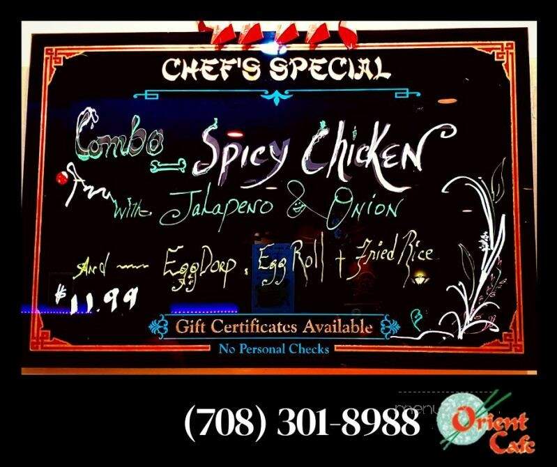 Orient Cafe - Homer Glen, IL menu_pic