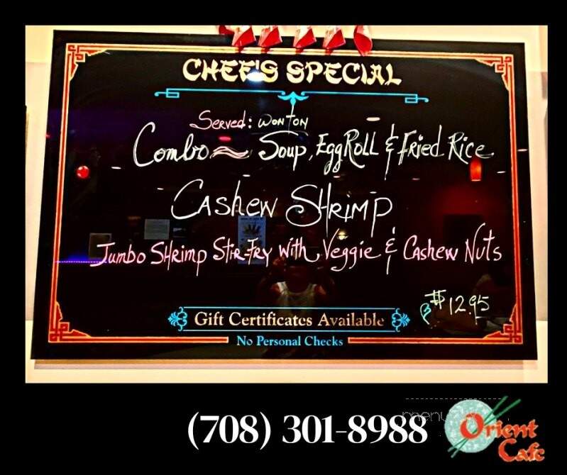 Orient Cafe - Homer Glen, IL menu_pic