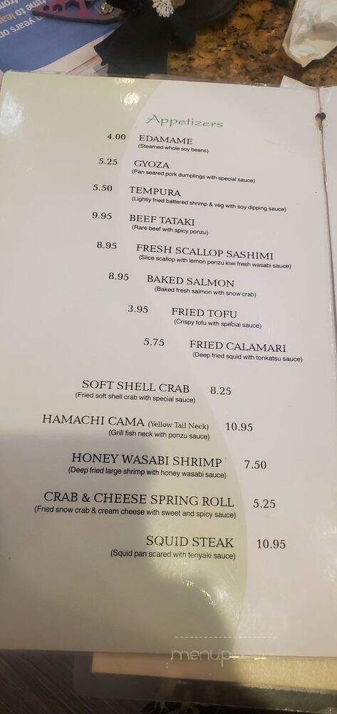 Fuji Sushi - Metairie, LA menu_pic