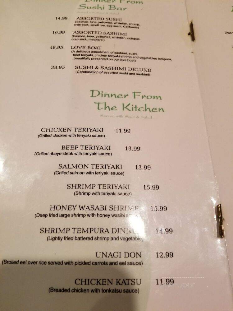 Fuji Sushi - Metairie, LA menu_pic