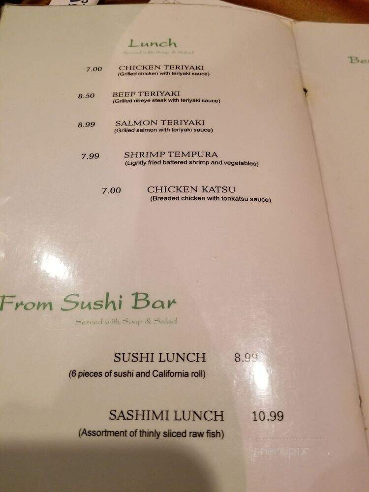 Fuji Sushi - Metairie, LA menu_pic