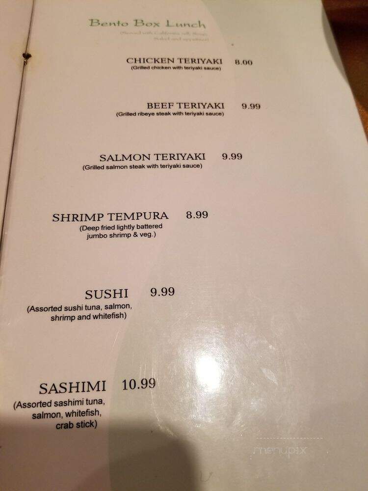 Fuji Sushi - Metairie, LA menu_pic