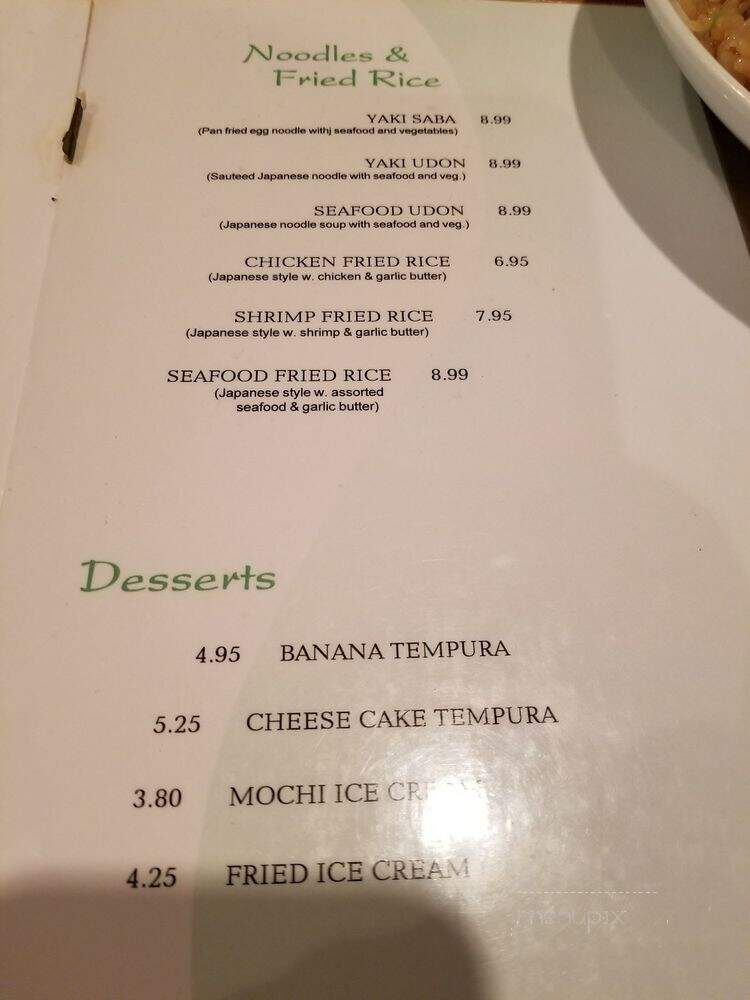 Fuji Sushi - Metairie, LA menu_pic
