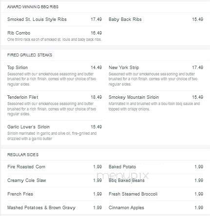 Smokey Joe's Cafe - Charlotte, NC menu_pic