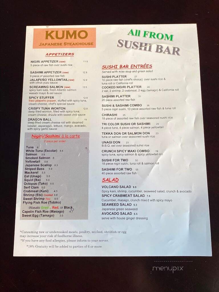 Kumo Japanese Steakhouse - Greenwood, IN menu_pic