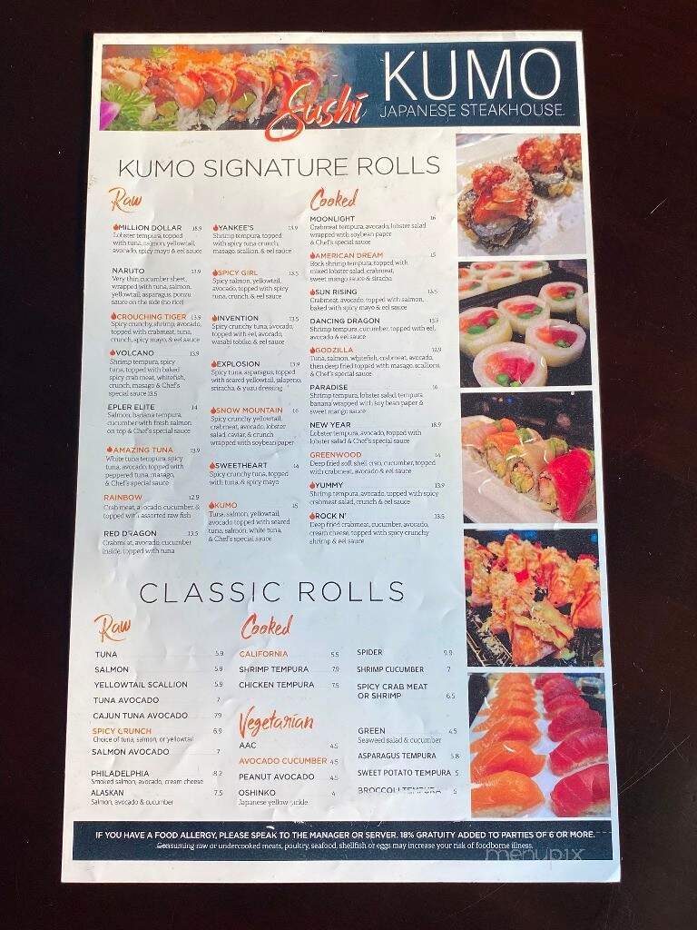 Kumo Japanese Steakhouse - Greenwood, IN menu_pic