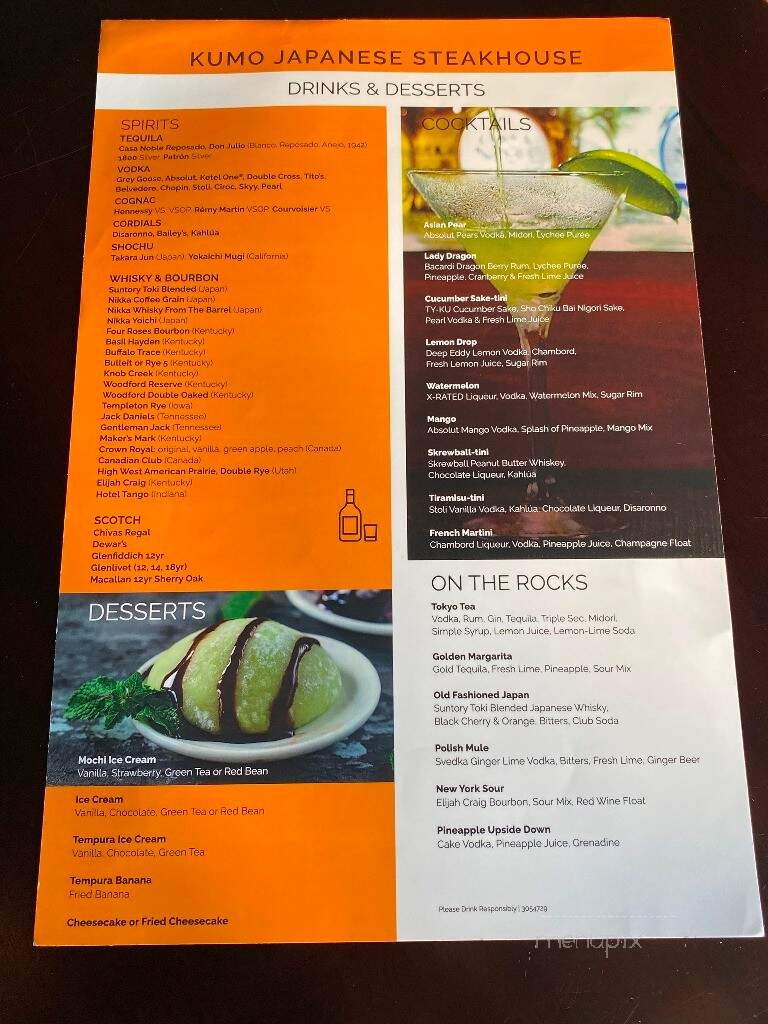 Kumo Japanese Steakhouse - Greenwood, IN menu_pic