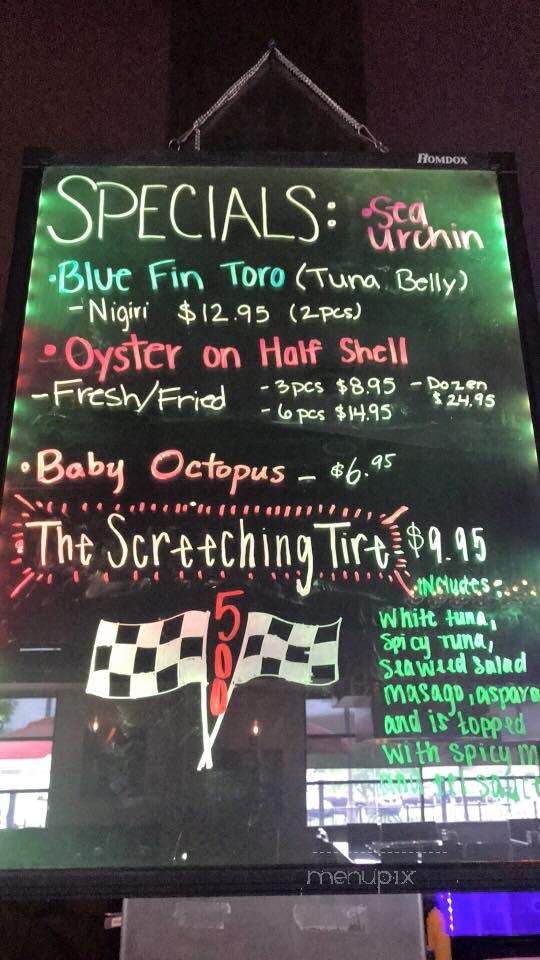 Kumo Japanese Steakhouse - Greenwood, IN menu_pic