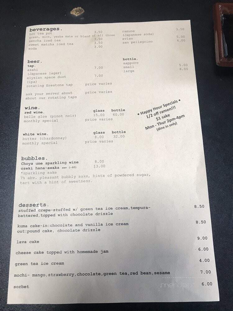 Kuma Sushi - Los Osos, CA menu_pic