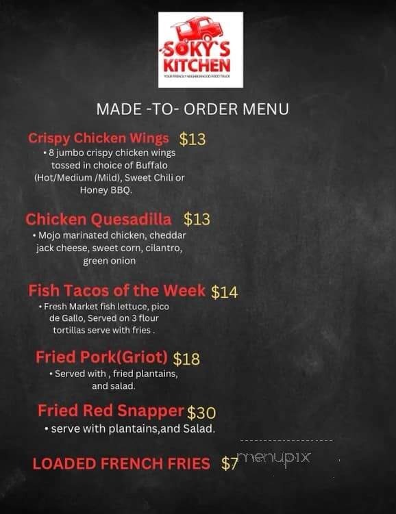 Oil Well Craft Beer - Ave Maria, FL menu_pic