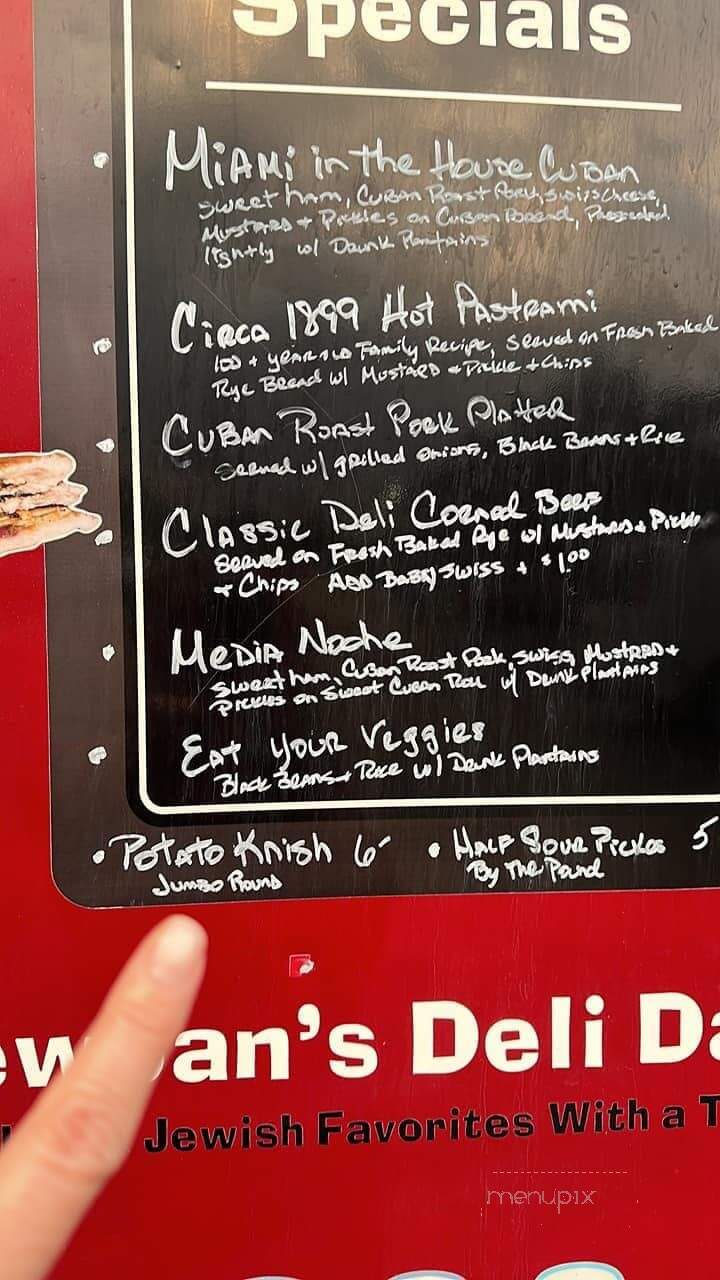 Oil Well Craft Beer - Ave Maria, FL menu_pic