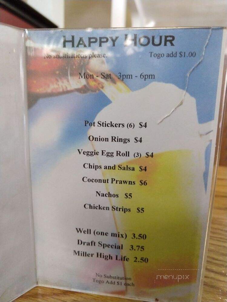 Cornerstone Cafe & Bar - West Sacramento, CA menu_pic