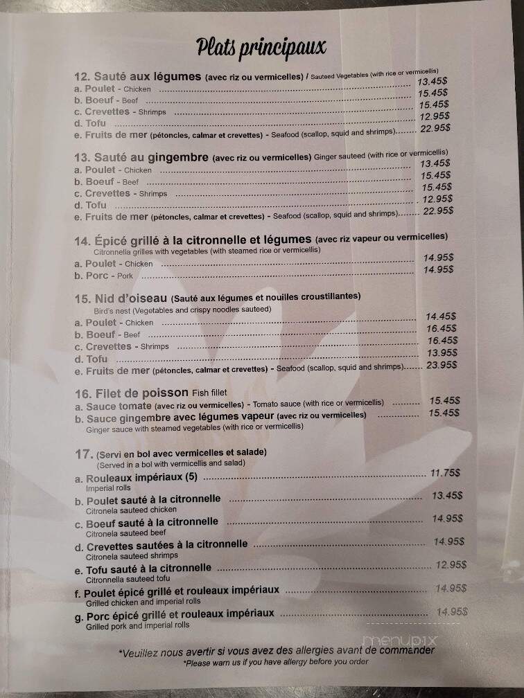 Super-Tonkinoise - Orford, QC menu_pic