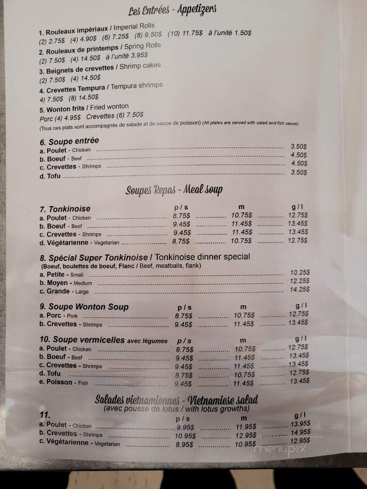Super-Tonkinoise - Orford, QC menu_pic