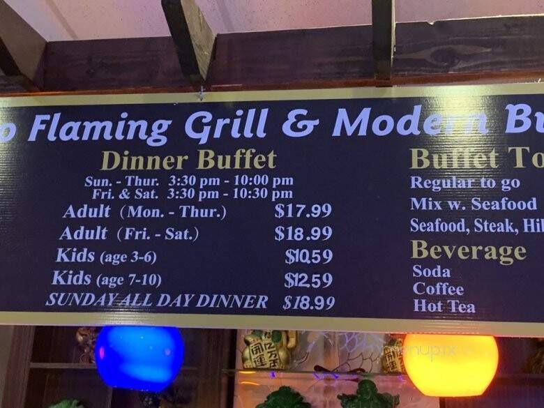 Flaming Grill & Modern Buffet - Mount Vernon, NY menu_pic