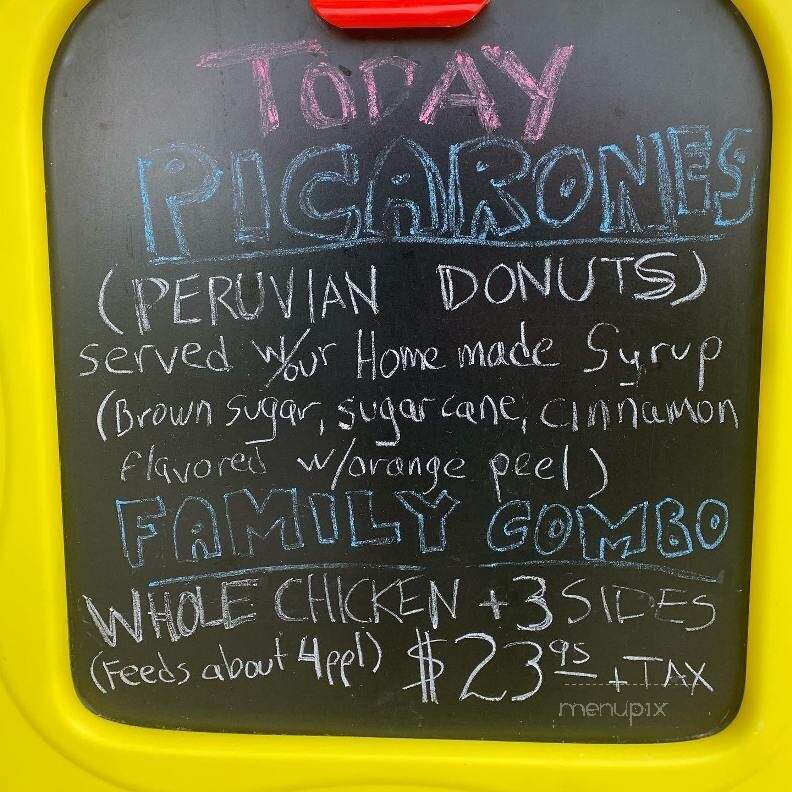 Mario's Peruvian Chicken - Mount Pleasant, SC