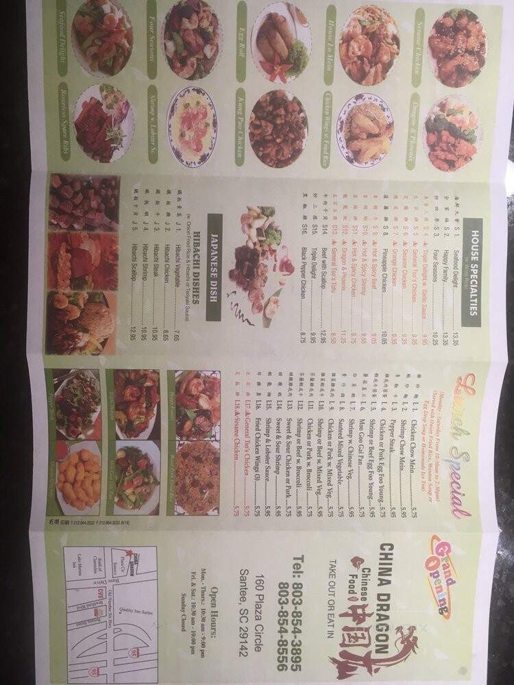 China Dragon - Santee, SC menu_pic