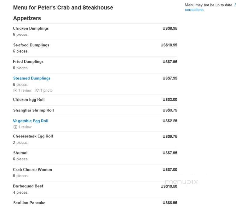 Peter's Crab and Steakhouse - Holmdel, NJ menu_pic