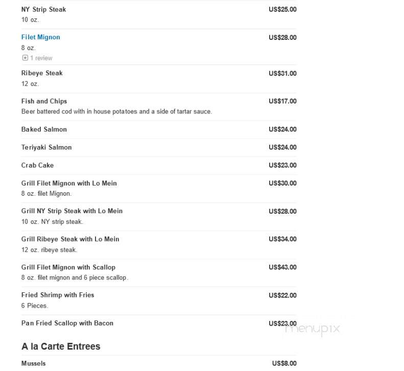 Peter's Crab and Steakhouse - Holmdel, NJ menu_pic