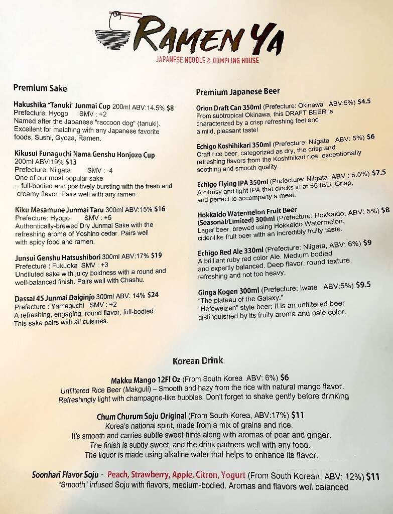 Ramen Ya - Glen Burnie, MD menu_pic