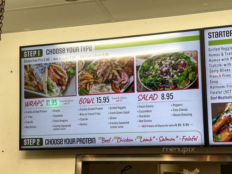 Zesty Olives Mediterranean Grill - Lake Forest, CA menu_pic