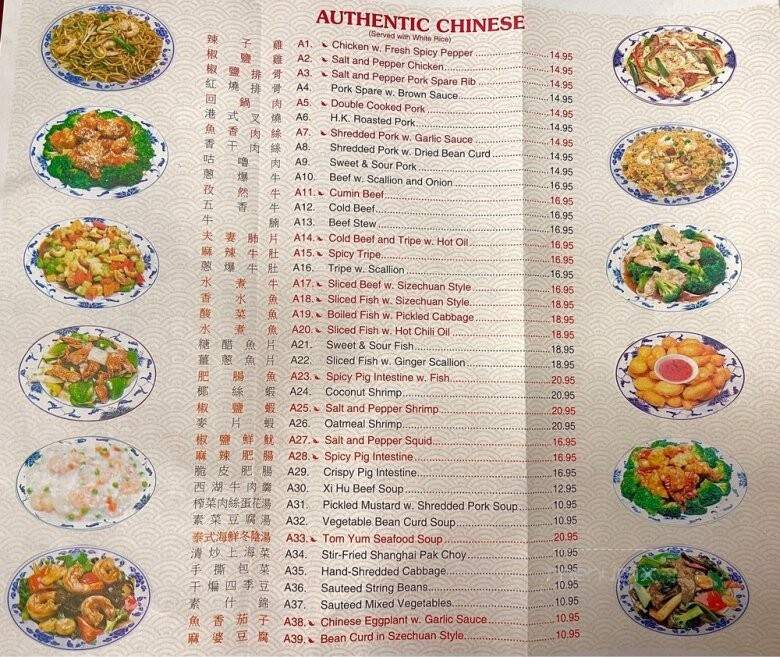 Golden Hill Asian Cuisine - Buffalo, NY