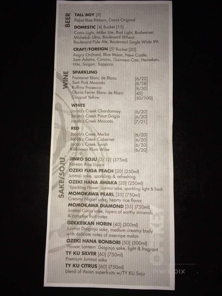 OffKey - Kansas City, MO menu_pic