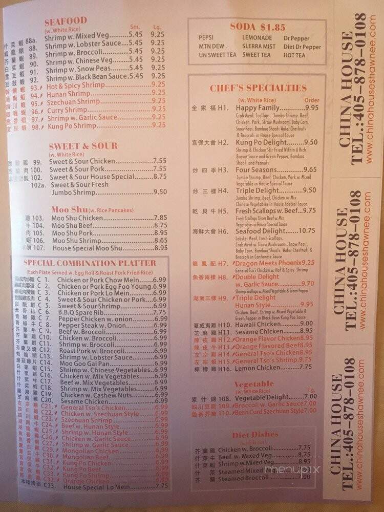 China House - Shawnee, OK menu_pic