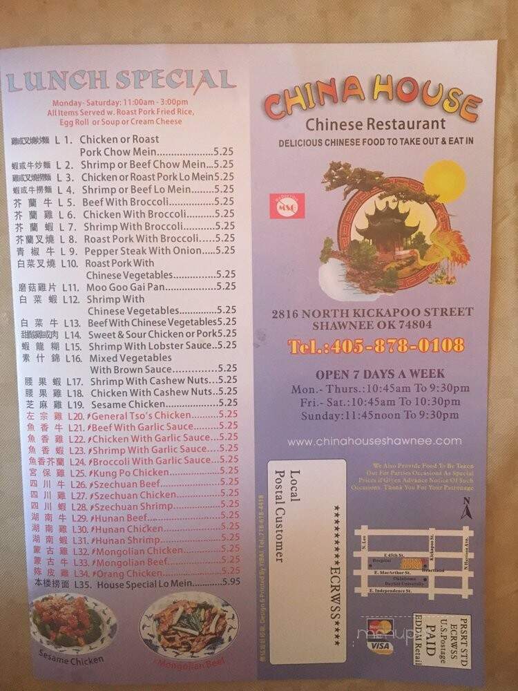 China House - Shawnee, OK menu_pic