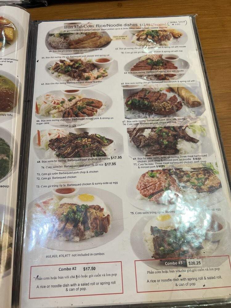 Mui Ngo Gai - Vancouver, BC menu_pic